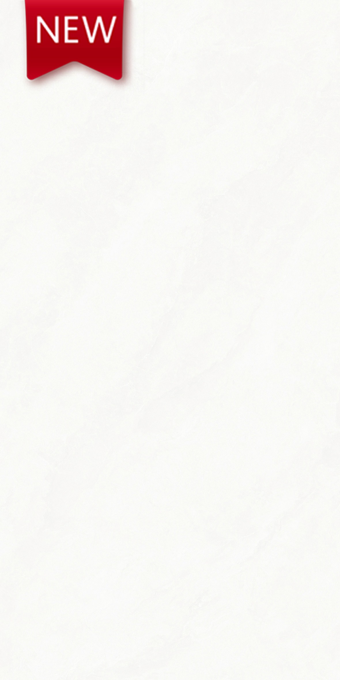 【新品】海伦白